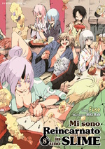 Mi sono reincarnato in uno slime - Limited Edition